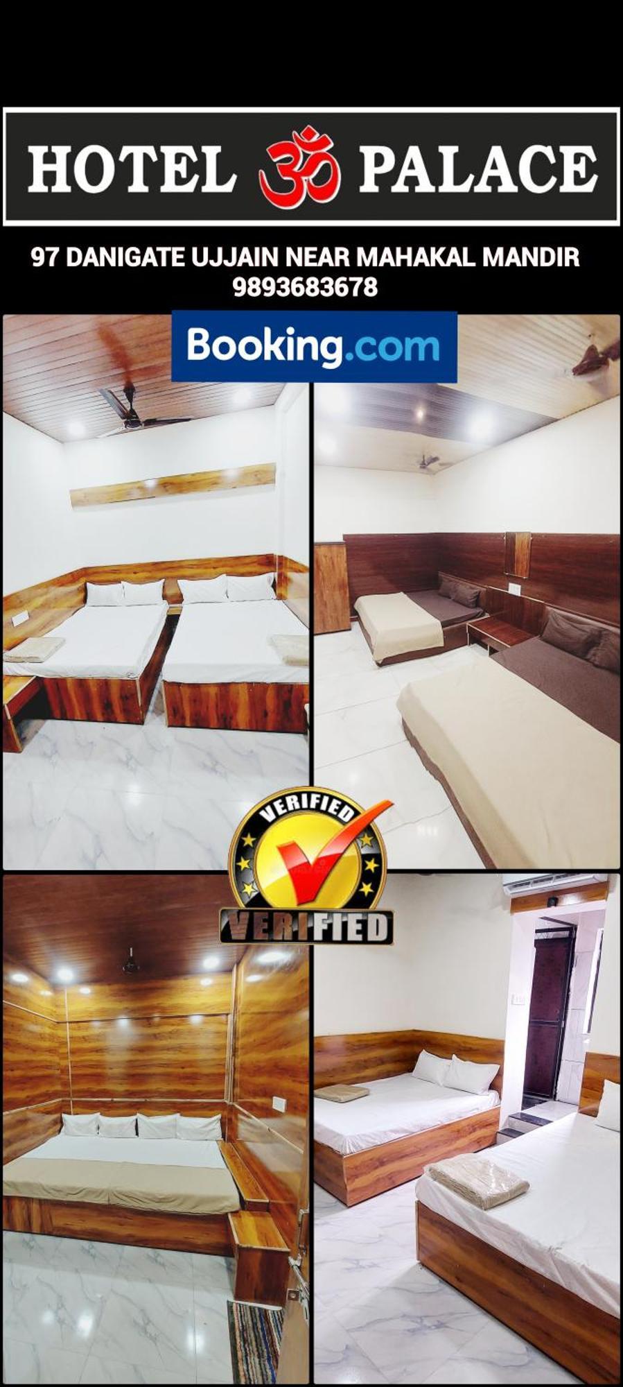Hotel Om Palace Удджайн Экстерьер фото